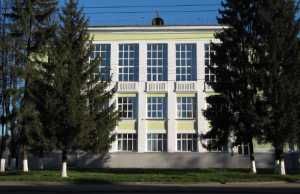 Библиотека, Кострома