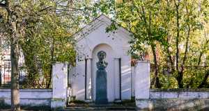 Памятник, Кострома, Бюст, Писемский