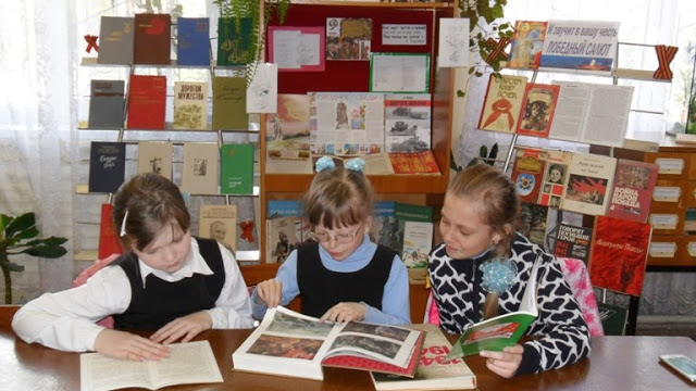 Детская Библиотека Кострома режим работы, Кострома библиотека адрес, Библиотека Кострома, Библиотеки в Костроме 