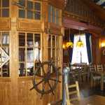 Бар Баркас Кострома