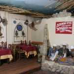 Ресторан Белое солнце Кострома