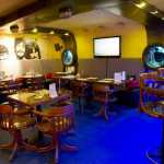 Бар Жёлтая подводная лодка Кострома