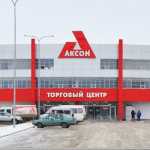 Торговый центр Аксон в Костроме
