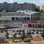 Торговый центр Паново в Костроме