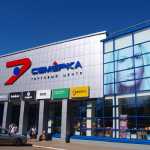 Торговый центр Семёрка в Костроме