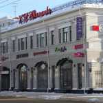 Торговый центр шкатулка в Костроме