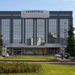 Универмаг Кострома