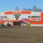 Торговый центр Венеция в Костроме