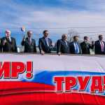 1-maya-kostroma-2016-001