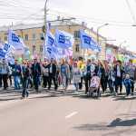 1-maya-kostroma-2016-006