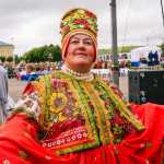 День города Кострома  — фото