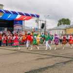 День города Кострома  — фото