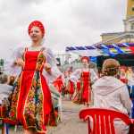 День города Кострома  — фото