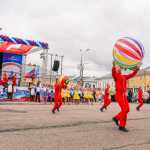 День города Кострома  — фото