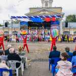 День города Кострома  — фото