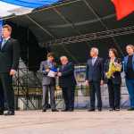 День города Кострома  — фото