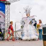 День города Кострома  — фото