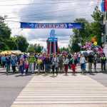 День города Кострома  — фото