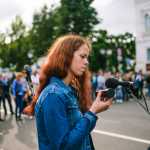 День города Кострома  — фото