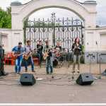 День города Кострома  — фото