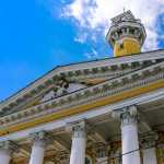 Пожарная каланча Кострома