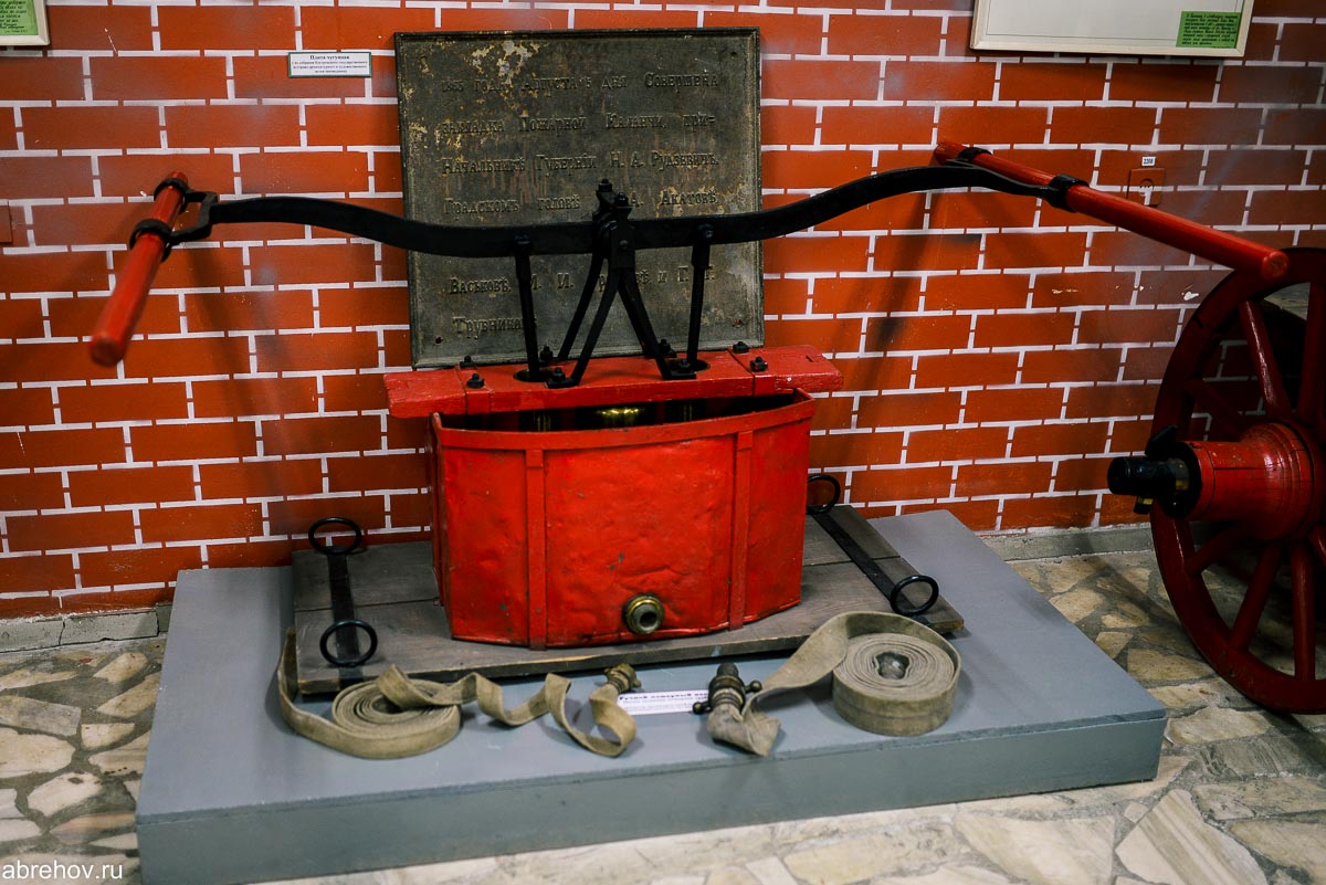 Музей пожарного дела в костроме