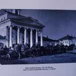 Пожарная каланча Кострома