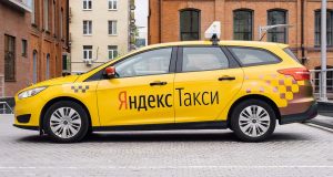 Кострома, Новости, Яндекс, Такси