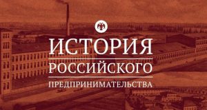 Кострома,Новости, История