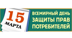 Кострома, Новости, Товары