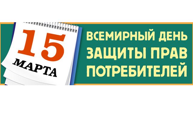 Кострома, Новости, Товары