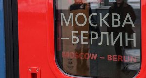 Кострома, Новости, Поезд